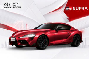 GR SUPRA