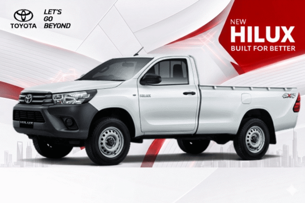 Hilux S Cab